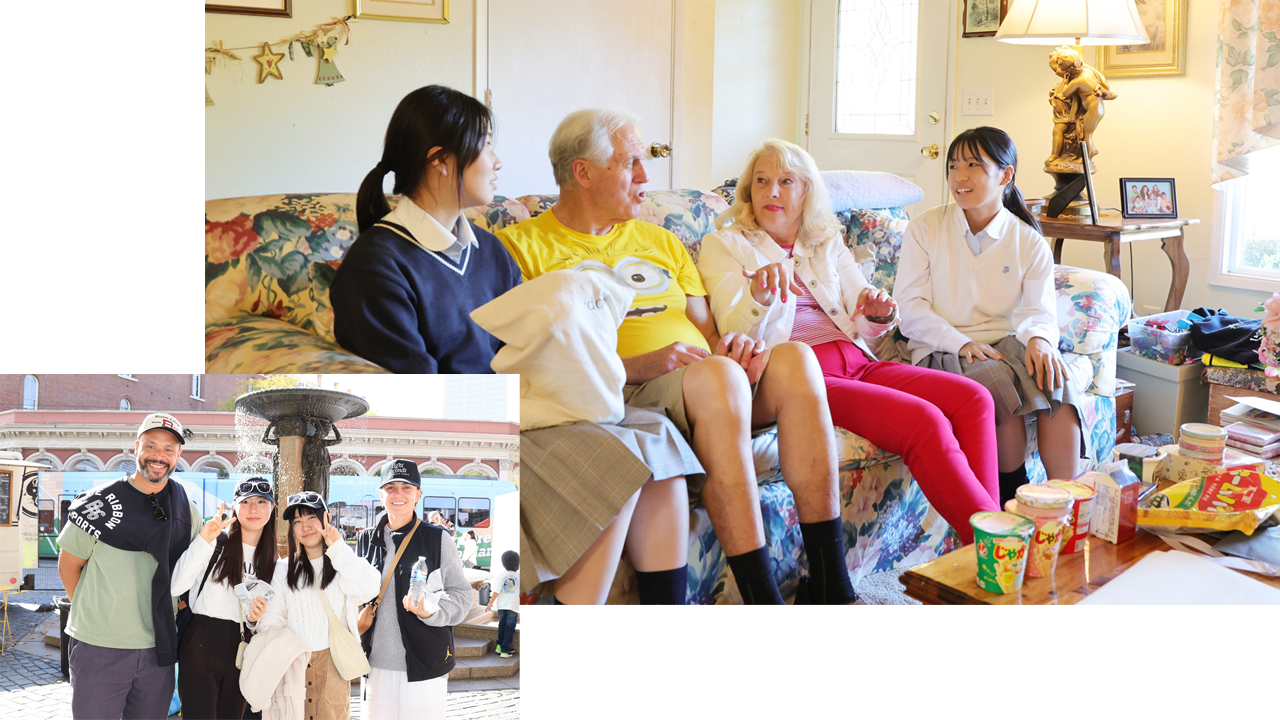 ホストファミリー