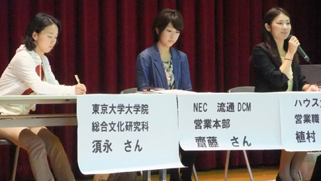 進路ガイダンス